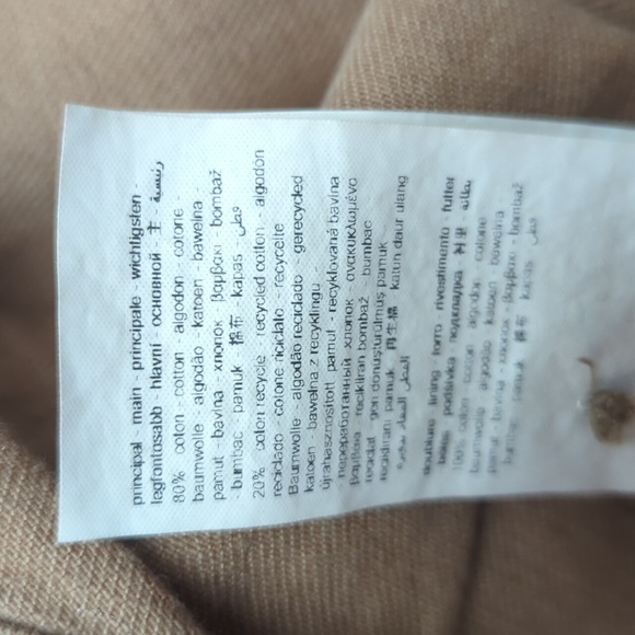 Utility shirt, size 8 - Picture 6 of 6